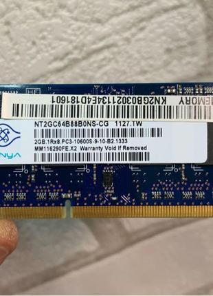 Оперативна пам'ять для ноутбука ddr 3 оперативка 2gb б/у
