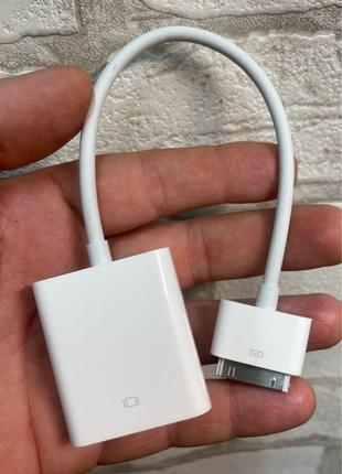Адаптер 30 pin to vga перехідник apple a1368 для iphone/ ipad