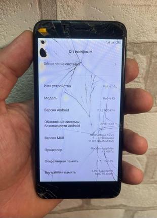 Мобільний телефон xiaomi redmi 4x 3/32gb б/у