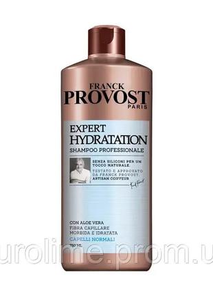 Профессиональный шампунь provost expert hydratation для нормальных волос 750мл1 фото