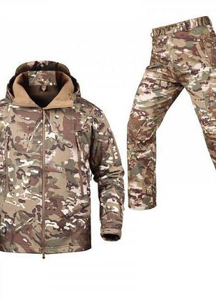 Комплект:костюм демисезон +берці