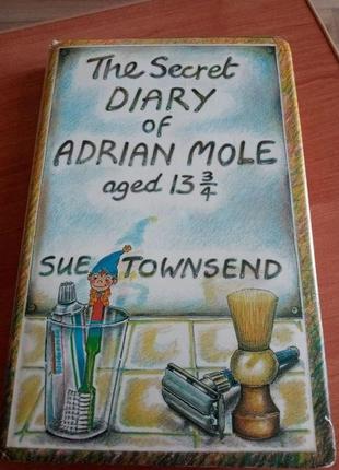 Беспл. доставкаthe secret diary of adrian mole aged 13 3/4 sue...