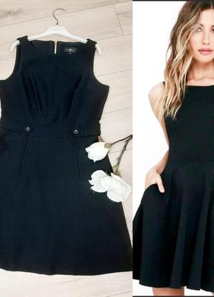 Класичне плаття