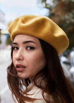 Жіночий бере жовтий французький фетровий вовняної