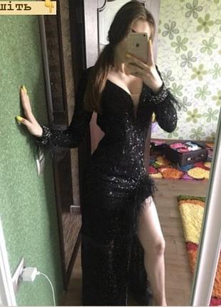 Вечірня сукня 2