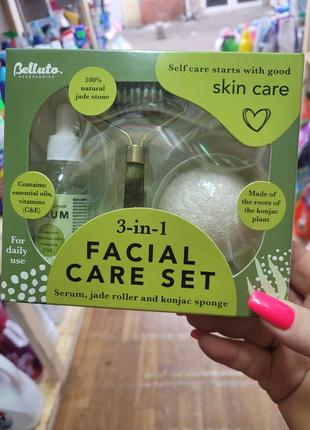 Набір для догляду за обличчям, нефритовий валік,facial care set.