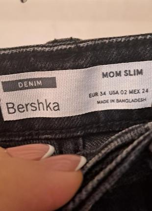 Джинсы мом bershka 💕3 фото