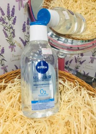 Міцелярна вода nivea micellair -  для обличчя, очей і губ для норм. та комб. шкіри