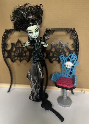 Френкі штейн, monster high