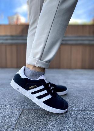 Кроссовки мужские adidas gazelle