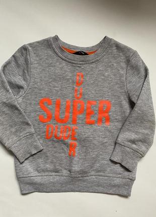 Свитшот на мальчика 1.5-2года