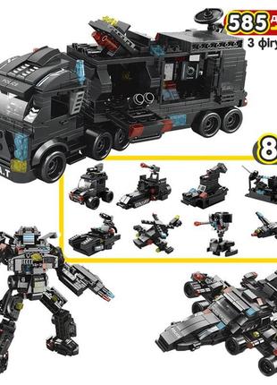 Конструктор 585 деталей міська поліція lego військовий танк swat