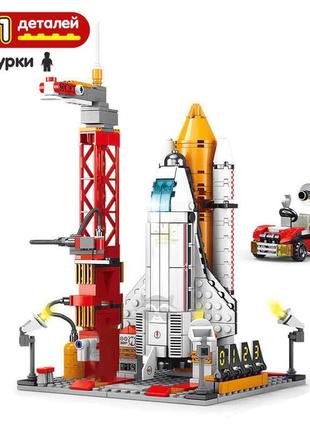 Конструктор космічний корабль (ракета) 512 деталей lego сумісний2 фото