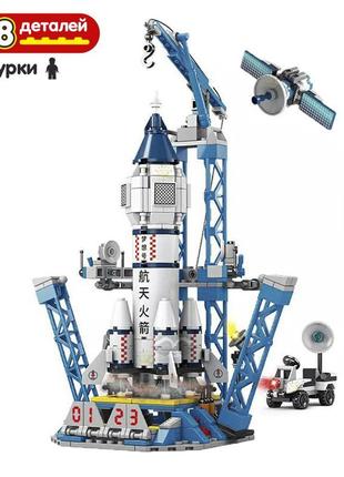 Конструктор космічний корабль (ракета) 512 деталей lego сумісний4 фото