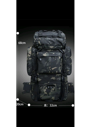 Тактичний, тактический, туристичний рюкзак 70л.8 фото