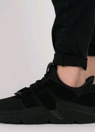 Adidas originals prophere