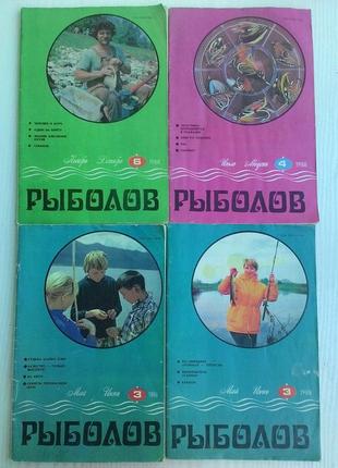 Журнали срср юний натураліст, рибалка, футбол, військовий огляд5 фото