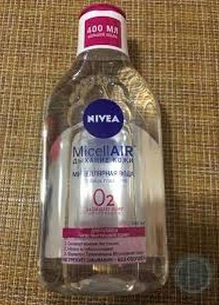 Міцелярна вода nivea micellair - дихання шк. обличчя,очей,губ. для сух. і чутл.шкіри400мл.5 фото