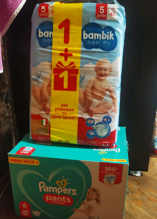 Трусики pampers6(88шт) подгузники bambik5(80шт)1 фото