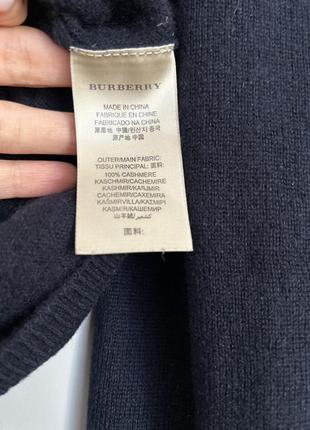 Кардиган свитер burberry5 фото