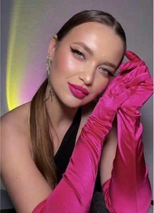 Рожеві,малинові довгі атласні,атлас рукавички