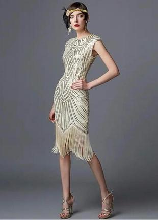 Золотистое,телесного цвета платье с бахромой пайетками в стиле ге1 фото