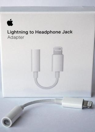Адаптер - перехідник apple iphone aux 3.5 на lightning