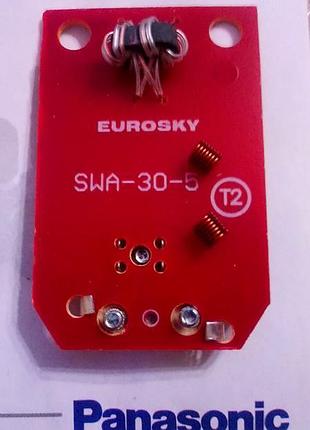 Плата до польської антени swa-30-5 (30db - 5v)