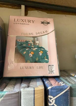 Півторачна постільна білизна