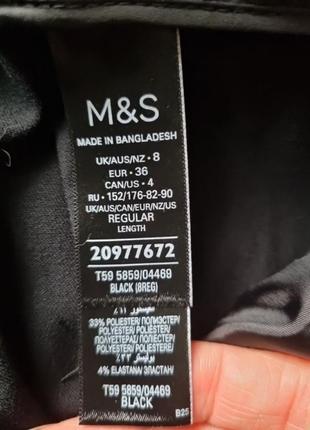 Базові штани брюки marks&spencer9 фото