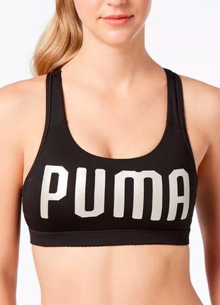 Спортивний топ puma forever drycell medium-support sports bra