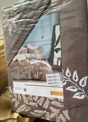 Двоспальна постільна білизна