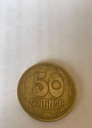 Продам монети україни 1992,1994 і 2001 року!