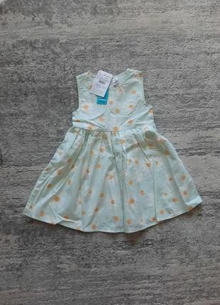 Сарафан, сукня lc waikiki