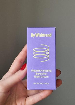 Ночной крем by wishtrend vitamin a-mazing bakuchiol night cream2 фото