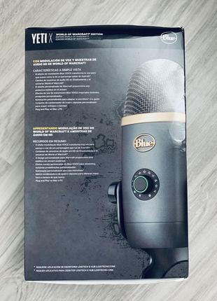 Мікрофон blue yeti x world of warcraft edition + new3 фото