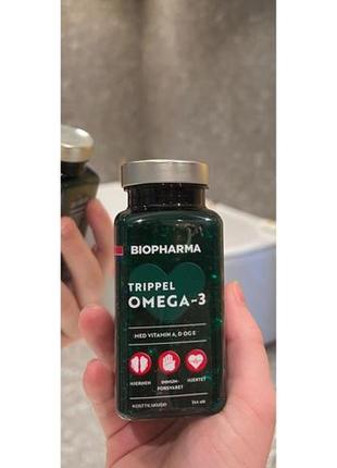 Омега-3 от biopharma из норвегии капсулы рыбий жир