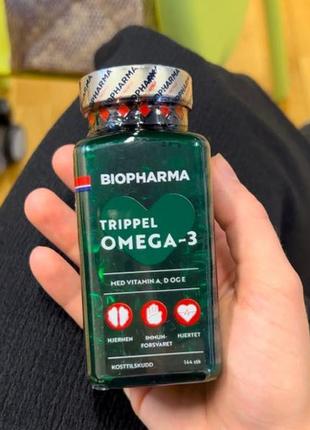 Омега-3 в капсулах biopharma