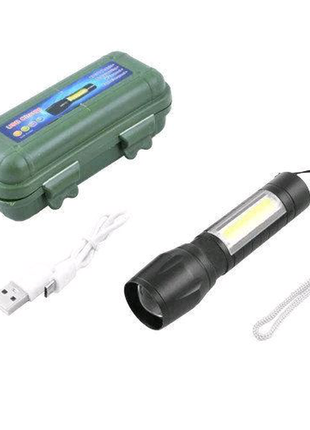 Usb ліхтарик