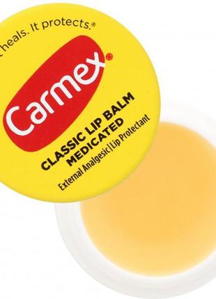 Бальзам для губ carmex lip balm jar original у баночці 7.5 м