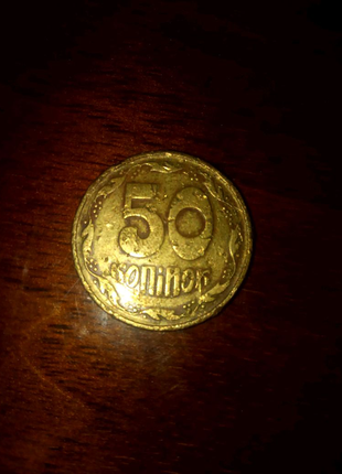 Продам монети 50 коп3 фото