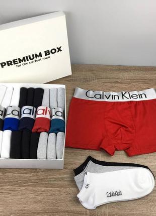 Premium box 5 шт трусів calvin klein boxer + 18 пар шкарпеток