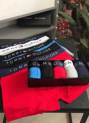 Чоловічий набір трусів tommy hilfiger 5 шт + шкарпетки 8 пар