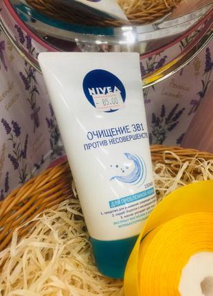 Очищаючий гель nivea 3в1 проти недосконалостей для проблемної шкіри 150 мл1 фото