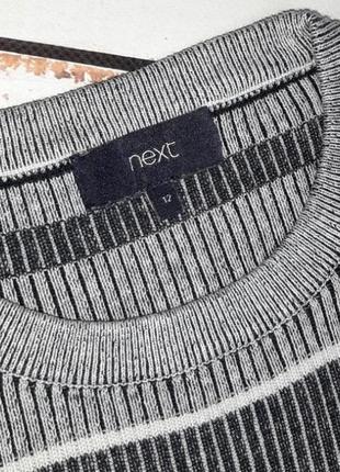 1+1=3 фирменный серый свитер рубчик с коротким рукавом next, размер 46 - 486 фото