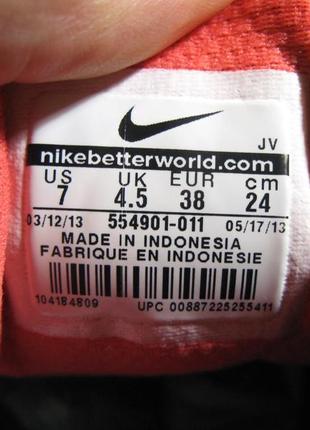 Кросівки nike revolution 2-бігові — індонезія, розмір 384 фото