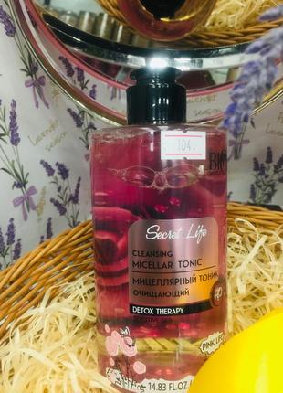 Міцелярний тонік bio world detox therapy очисний 445 мл