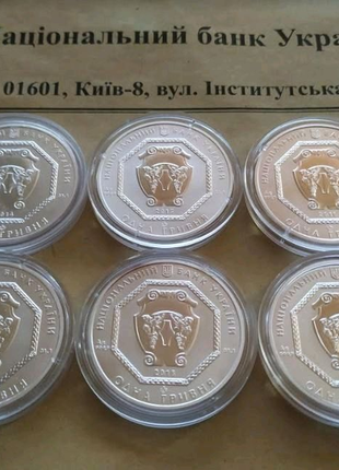 Ua - архістратиг михаїл - срібло - ag 999.9 - 1 oz - unc -4 фото