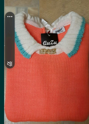 Яскравий жіночий светр