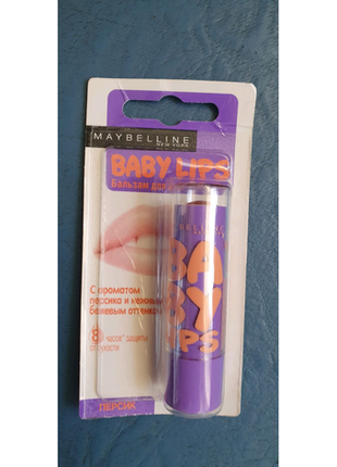 Защитный бальзам для губ maybelline new york baby lips персиковый